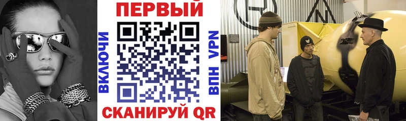 Amphetamine Premium  Купить закладки  Вязники 
