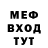 Метадон белоснежный ZelibobaGreat