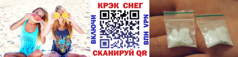 Кокаин Перу  Купить закладки  Вязники 
