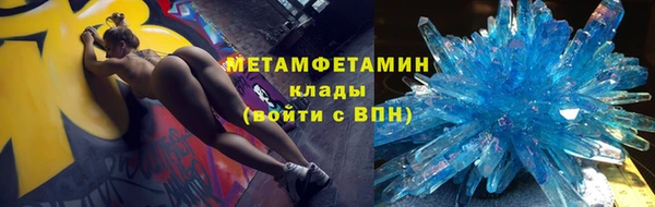 мдма Кодинск