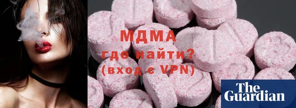 бутик Козельск