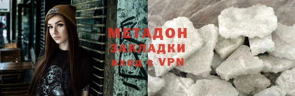 бутик Козельск