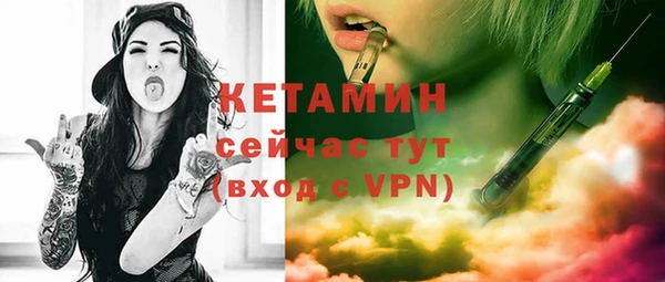 MESCALINE Козловка