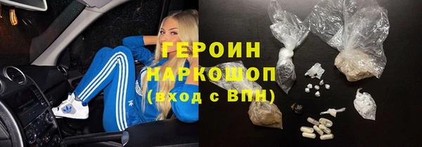 мдма Кодинск