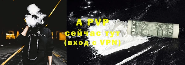 мдма Кодинск