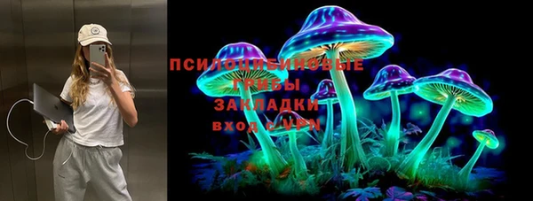 бутик Козельск