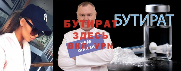 MESCALINE Козловка