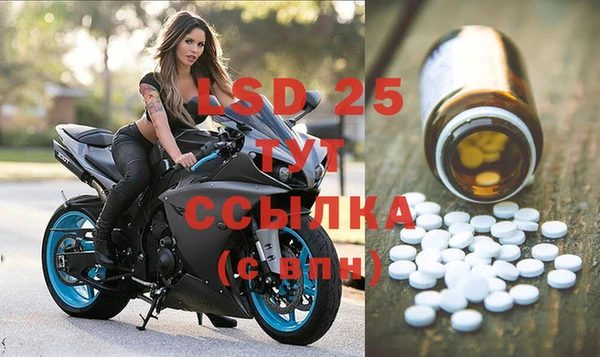мдма Кодинск