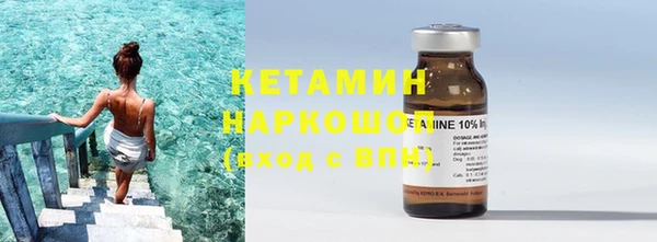 MESCALINE Козловка