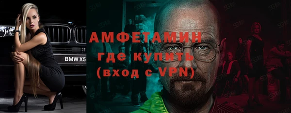 мдма Кодинск