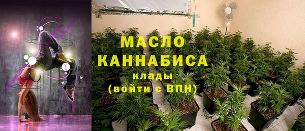 мдма Кодинск