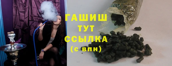 MESCALINE Козловка