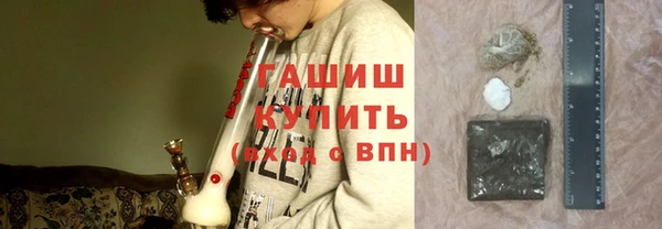 2c-b Киренск