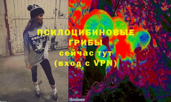 бутик Козельск