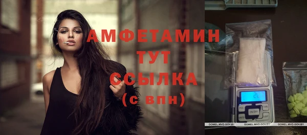 2c-b Киренск