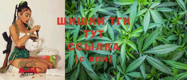 мдма Кодинск