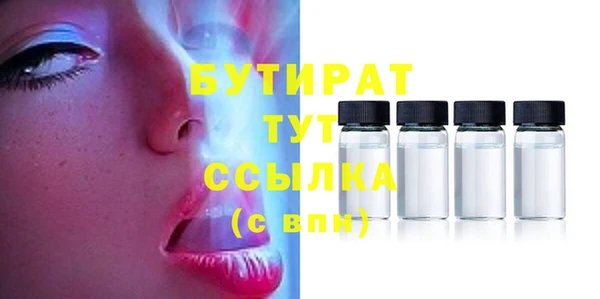 кокаин Киреевск