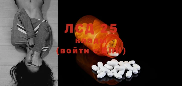 кокаин премиум Чекалин