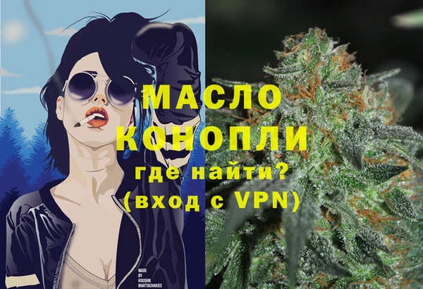 кокаин колумбия Кинешма
