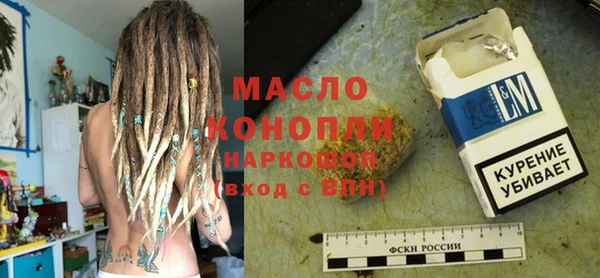 бутик Козельск