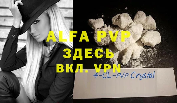 кокаин колумбия Кинешма