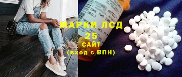 кокаин колумбия Кинешма