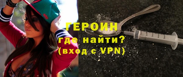 бутик Козельск
