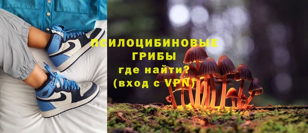 бутик Козельск