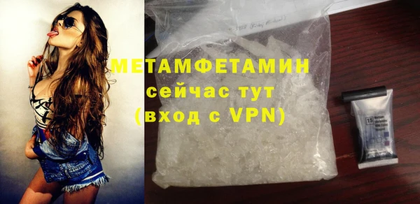 бутик Козельск