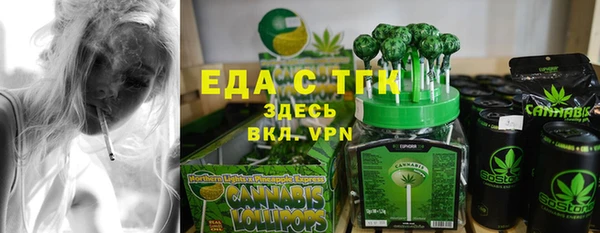 кокаин премиум Чекалин