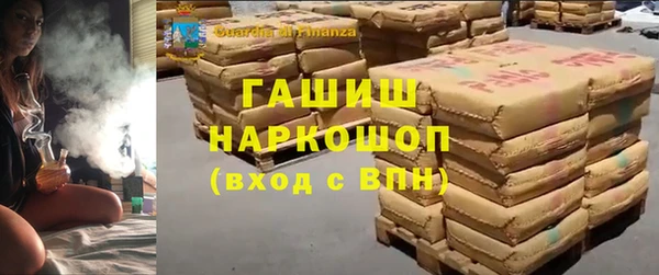 MESCALINE Козловка