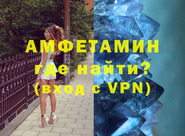 MESCALINE Козловка