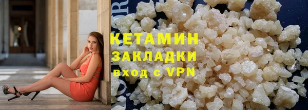бутик Козельск