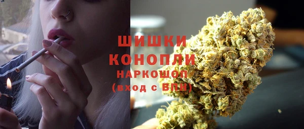 кокаин Киреевск