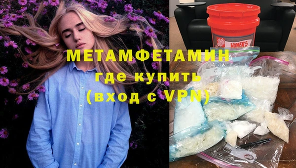 MESCALINE Козловка