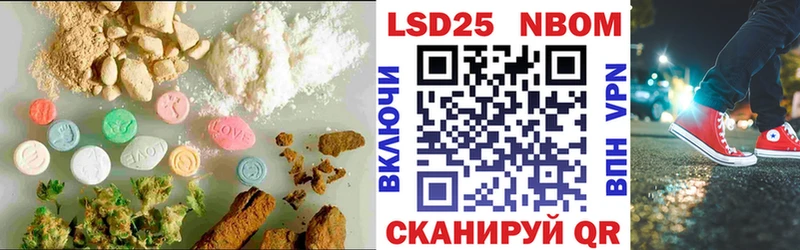 Купить где  Вязники  Лсд 25 экстази кислота 