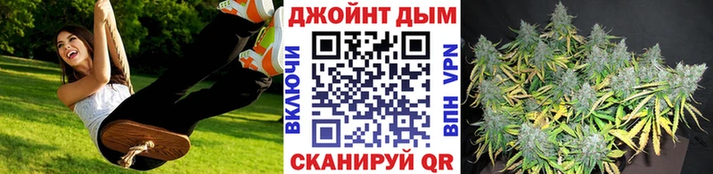 МАРИХУАНА VHQ Вязники